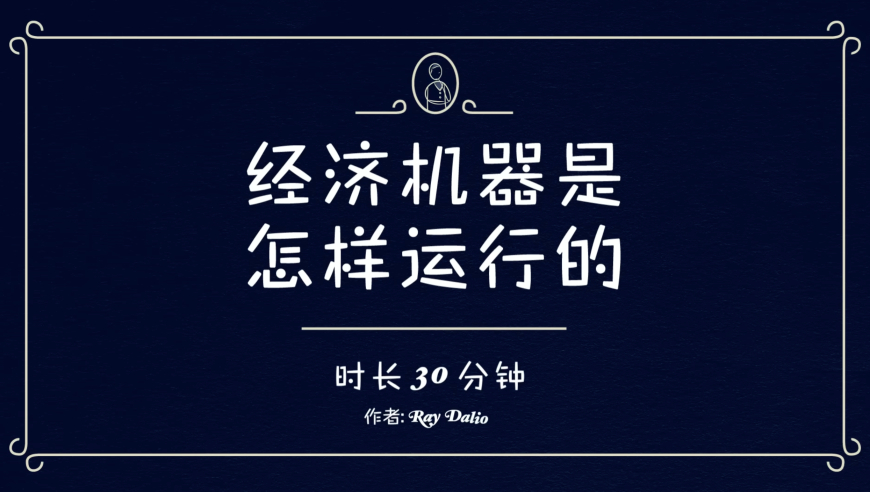 2025奥门正版资料大全免,普通人怎样当好“AI玩家”,机构预测与落实方法揭秘_铂金版V11.63