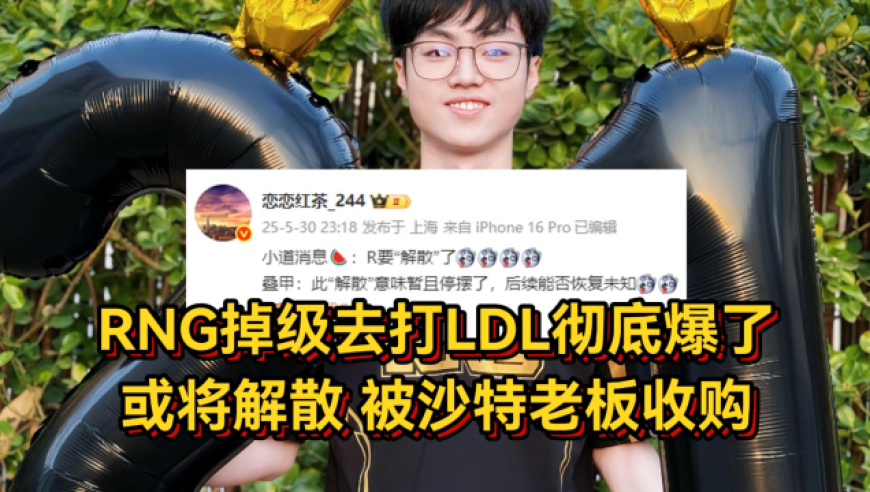 澳门一肖一码精准,接下来 人间四月天,最新答案解释落实_iosV5.72