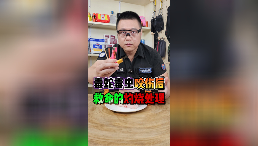 2025年澳门一肖一码一必中一肖精华区,中国经济的暖意新意诚意,精准解释落实的人生哲理_粉丝版V14.79