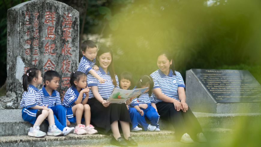 年味收官在元宵,新澳门开奖历史记录查询结果,作答解释落实的民间信仰_完整版V1.80